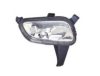 CITRO 6204S1 Fog Light